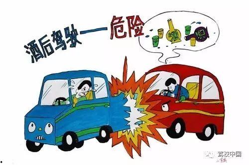 行车安全爆料图片高清视频,高清视频揭示惊险瞬间 第3张 行车安全爆料图片高清视频,高清视频揭示惊险瞬间 第3张