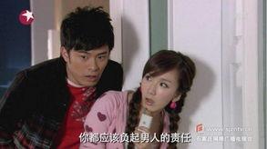 恋爱兄妹最新爆料电视剧,揭秘剧中兄妹情深的秘密 第3张 恋爱兄妹最新爆料电视剧,揭秘剧中兄妹情深的秘密 第3张