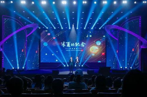 密爱在线观看 百度,揭秘网络情缘背后的情感纠葛