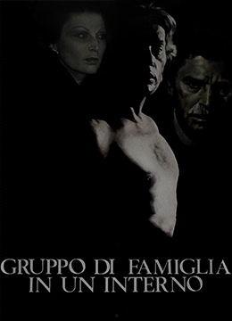 密爱在线观看 百度,揭秘网络情缘背后的情感纠葛 第2张 密爱在线观看 百度,揭秘网络情缘背后的情感纠葛 第2张