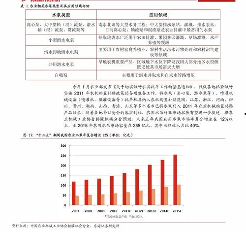 热门爆料网址大全最新,最新资讯一手掌握 第1张 热门爆料网址大全最新,最新资讯一手掌握 第1张