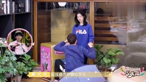 董浩然女友爆料视频,揭秘背后惊人真相 第3张 董浩然女友爆料视频,揭秘背后惊人真相 第3张