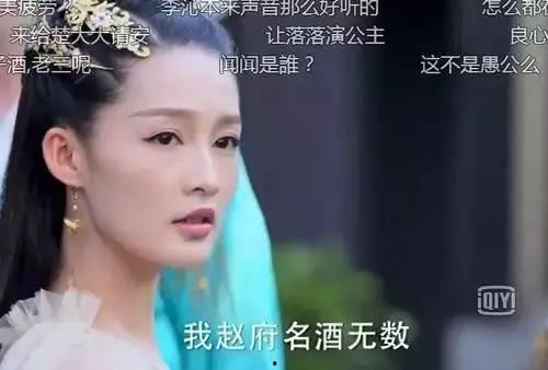 圈内爆料李沁楚乔传后续,揭秘楚乔传后续剧情，揭开神秘面纱！